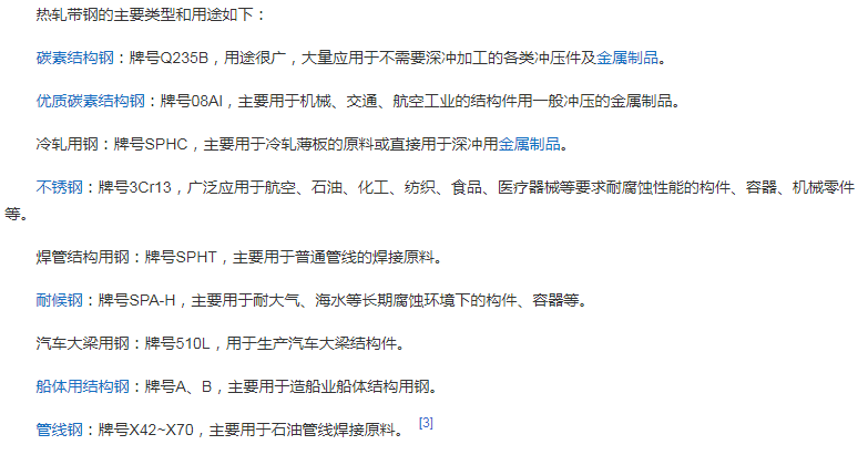 Y_EWE564[KTR]~_{$U4CS)I.png