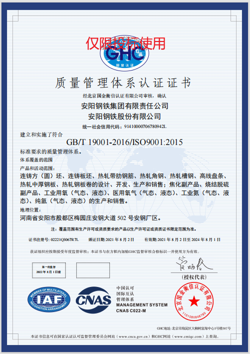 c52ac980251aead8dd0f51a039fe778.png